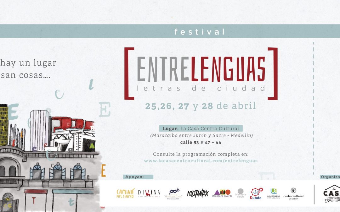 Festival Entre Lenguas